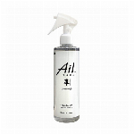 【特価20％OFF】洗える抗菌布マスク　クレンゼ　ホワイト
