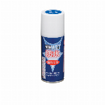 イーグルメダル防水スプレー  220ｍｌ