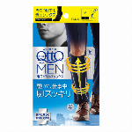 メディキュット　フォーメン 着圧ビジネスソックス　L