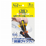 DrScholl（ドクター・ショール） デオドラントフットパウダー 85g