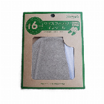 ワイズフィット！インソソール ベージュ