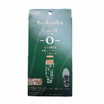 Ｂｅ-ｋｙａｋｕ　ＩｎｓｏｌｅＴｙｐｅ-Ｏ Okyaku