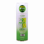 YAZAWA 防水スプレー 420ml