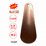 世界No.1推薦！　YAZAWA SHOE CARE ワックスシューポリッシュ ..