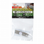 TIGER アメリカ製パラコード　5M　リフレクティブ