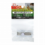 POLARIS　３６３８　ダイヤビットφ２ｘ５