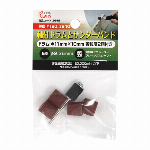 POLARIS　３６４７　フェルトバフｘ３