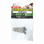 POLARIS　３６５１　精密軸付砥石金属ｘ４