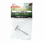 POLARIS　３６５２　精密軸付砥石石材ｘ４