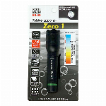 ポラリス　3690 ZERO-FOG USB充電・くもらないゴーグル