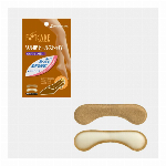 ソルボウェッジヒールパッド