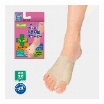 ソルボ外反母趾・内反小趾サポーター　薄型