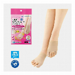 ソルボ外反母趾・内反小趾トゥガード　女性用フリー