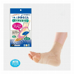 ソルボバン　フリータイプ＃７