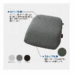 ソルボらく楽コンフォートマット