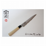 魚君（うおきみ） さかなクン 柳刃包丁