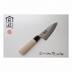 魚君（うおきみ） さかなクン 出刃包丁