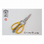 魚君（うおきみ） さかなクン キッチンバサミ