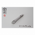 魚君（うおきみ） さかなクン 骨抜き