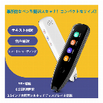 開くと光が放たれる癒やしのブック型ランプ！BOOK LED ライト 本 USB ..