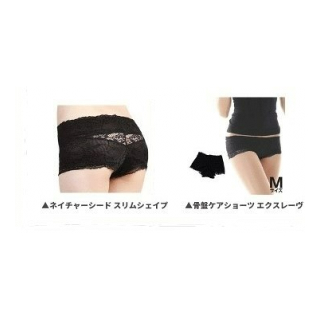 photo7