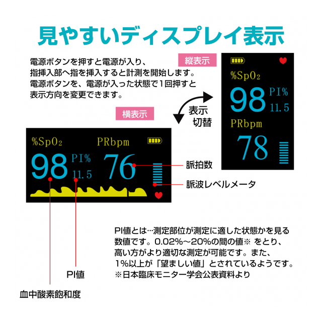 photo6