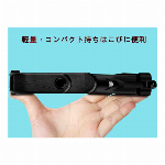 桃ノ木ブレスレット