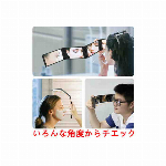 スマホ三脚　自撮りに便利