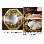 アクセサリーケース