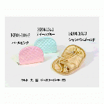 キルト丸型ジュエリーポーチ（小）