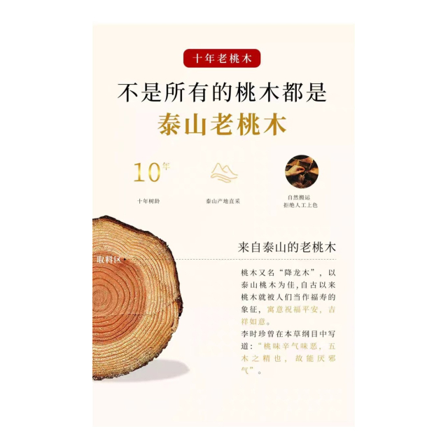 photo6