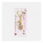 【和雑貨】桜ひらり　金蝶の輪かざりキーホルダー　金　銀