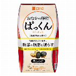 スベルティ おなかの脂肪ぱっくん 黒しょうが【機能性表示食品】 70粒