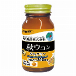 大木製薬 パパーチュアブルケフィアCa+D 120粒