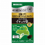 明治薬品 健康きらり コエンザイムQ10 60粒