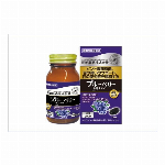明治薬品 健康きらりＤＨＡ・ＥＰＡ＆イチョウ葉 ６０粒