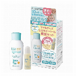 Mama&Kids(ママ&キッズ) UVライトベール 限定セット