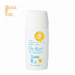 Mama&Kids ママ＆キッズ パーフェクトサンスクリーン 42ml SPF50+