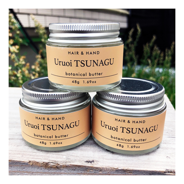 専売品 Uruoi Tsunagu バーム ボタニカルバター Hair Hand 48g ヘアスタイリング剤 オーガニック シアバター 全身使用可 株式会社 繋 品番 の卸 問屋 仕入れ 卸売り ザッカネット