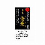 テンプレート1