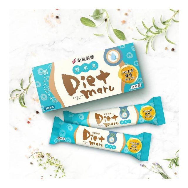 栄進製薬 ダイエット丸 Diet Maru 消水丸 - Maple International株式