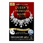 クオリティファースト　QTF ｸｲｰﾝｽﾞﾌﾟﾚﾐｱﾑ ﾎﾜｲﾄﾏｽｸ 5枚入り