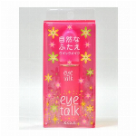 LAMY ラミー 万年筆 【 アルスター / オールブラック 】 EF / 極細..