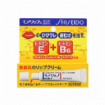 資生堂薬品 モアリップA 　8g