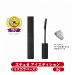 ぷるんと蒟蒻ゼリーＰｌｕｓ　グレープフルーツ味