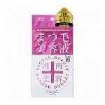 音波振動ハブラシ ドルツ EW-DT63