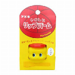 フエキやさしいリップバーム