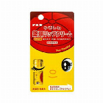 フエキ薬用リップクリーム