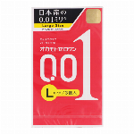 オカモト    ００３  ﾋｱﾙﾛﾝ酸    １０Ｐ