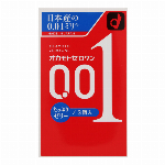 ｵｶﾓﾄ ｽｰﾊﾟｰｺﾞｸｱﾂ